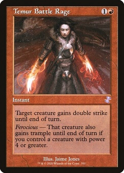 Temur Battle Rage (retro)