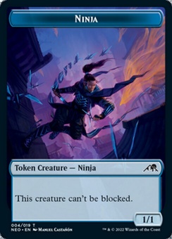 Ninja (token)