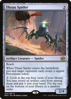 Thran Spider (foil)