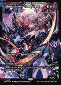 Bloodthirsty Conqueror (showcase foil)