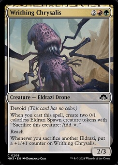 Writhing Chrysalis (foil)