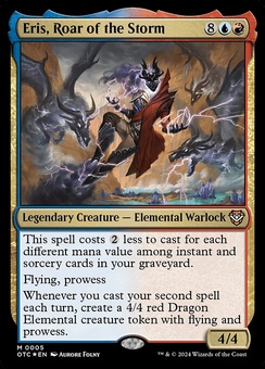 Eris, Roar of the Storm (foil)