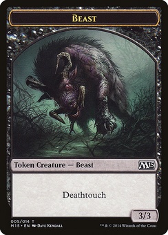 Beast #5 (token)