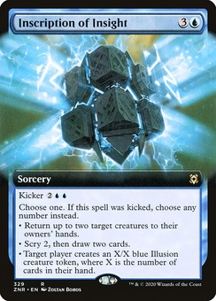 Inscription of Insight (extended art)