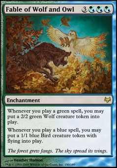 Fable of Wolf and Owl