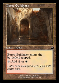Boros Guildgate (retro)