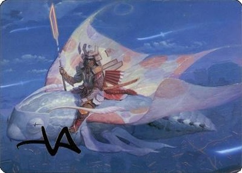 Sky-Blessed Samurai (art series signed)