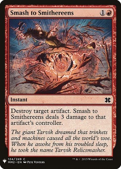 Smash to Smithereens (mystery booster)