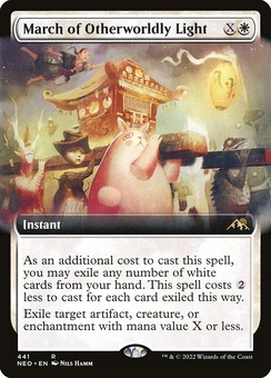 March of Otherworldly Light (extended art foil)