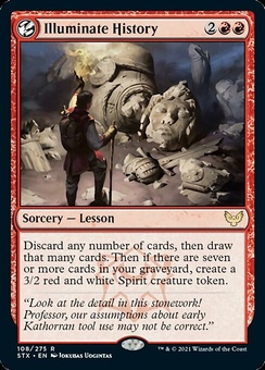 Illuminate History (promo pack stamp)