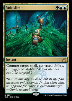 Voidslime (foil)
