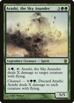 Arashi, the Sky Asunder (SOK GD)