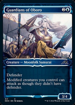 Guardians of Oboro (showcase)