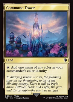 Command Tower #382