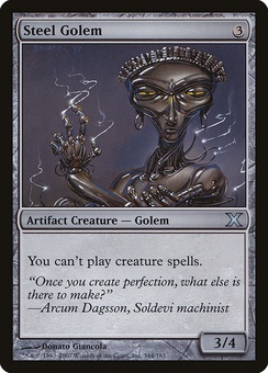 Steel Golem (10E GD)