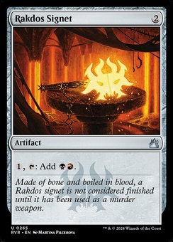 Rakdos Signet (foil)