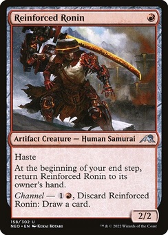 Reinforced Ronin (foil)