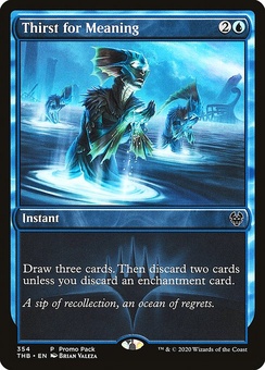 Thirst for Meaning (FNM promo)