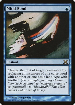 Mind Bend (10E GD)