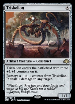 Triskelion