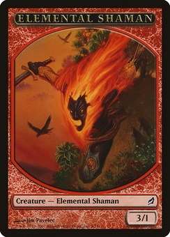 Elemental Shaman (token)