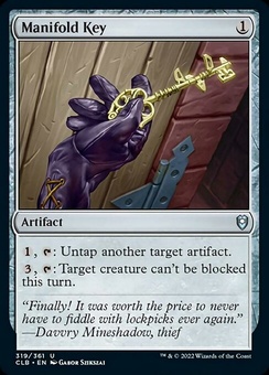 Manifold Key (foil)