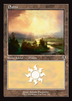 Plains #288 (retro foil)