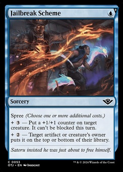 Jailbreak Scheme (foil)