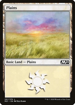 Plains #260 (foil)