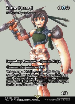 Yuriko, the Tiger's Shadow (borderless)
