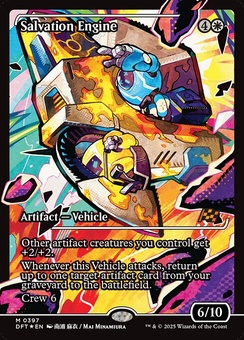 Salvation Engine (showcase foil)