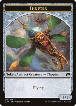Thopter #11 (token)