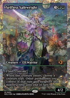 Selfless Safewright (showcase fracture foil)