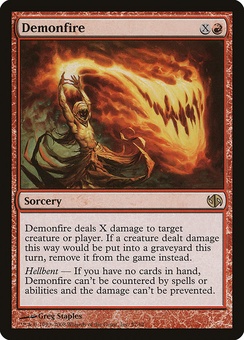 Demonfire (DD2 EX)