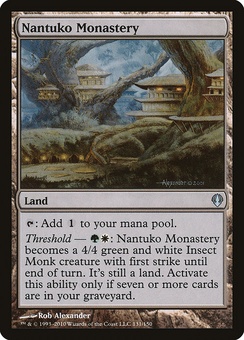 Nantuko Monastery (ARC)