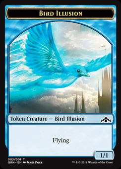 Bird Illusion (GRN)
