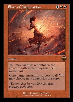 Flare of Duplication (retro)