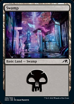 Swamp #288 (foil)
