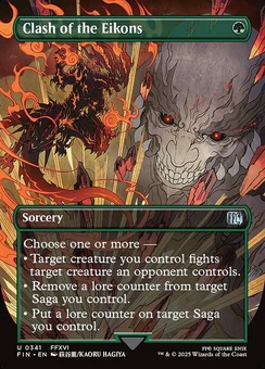 Clash of the Eikons (borderless foil)