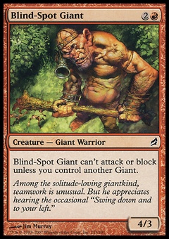 Blind-Spot Giant