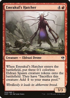 Emrakul's Hatcher (DDP mystery booster)