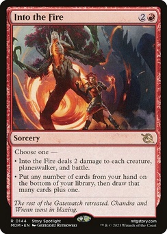Into the Fire (foil)