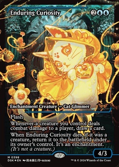 Enduring Curiosity (showcase fracture foil)