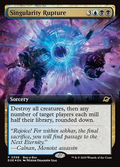 Singularity Rupture (extended art buyabox)
