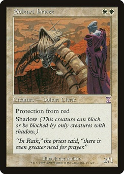 Soltari Priest (TSB GD)