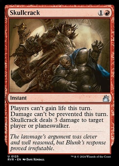Skullcrack (foil)