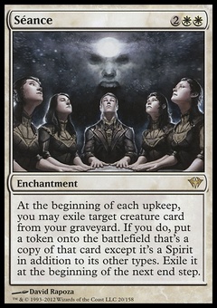 Seance