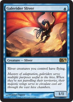 Galerider Sliver (EX)