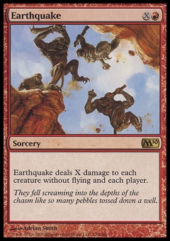Earthquake (EX)