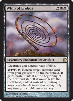 Whip of Erebos (EX)